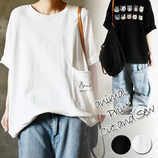 tシャツ カットソー レディース ロゴ プリント ポケット 半袖 春 夏 Tシャツ トップス (ゆうパケット送料無料)[郵2] ^t734^