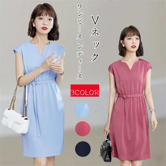 ワンピース キーネック スキッパーワンピース ワンピース レディース 春 春夏 フレンチスリーブ 半袖 Vネック ロングワンピース ロング丈 フレア Aライン ベルト付き 光沢感 ゆったり ワンピ マ