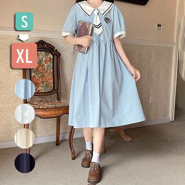 ワンピース ビッグカラー セーラー風 胸元リボン 半袖 夏用 夏服 かわいい レディース 中学生 ゆったり フリル裾 デコ襟 大きいサイズ Tシャツワンピース ロリータ ミモレ丈 カットソー ワンピー