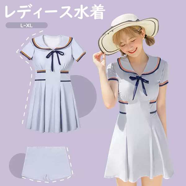 ワンピース水着 服みたいな 水着 2点セット セーラー 制服風 半袖 リボン ワイヤーなし パッド付 レディース 着 -せ 服みたいな シンプル 写真映え 撮影用 海 夏 サマー プール リゾート か
