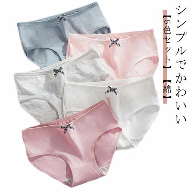 綿パン 綿 レディース パンティー 下着 5枚組 インナー L XXL コットン ジュニア ショーツ 女性 パンツ 5枚組 パンティ リボン かわいい スタンダード リブ M 女子 スタンダードショー