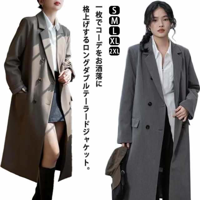 テーラードジャケット 丈 レディース 春 ロング 夏 ダブル ジャケット テーラードジャケット 長袖 アウター ミモレ丈 マキシ ロングテーラード ロングジャケット ゆったり 裏地 トップス テーラー