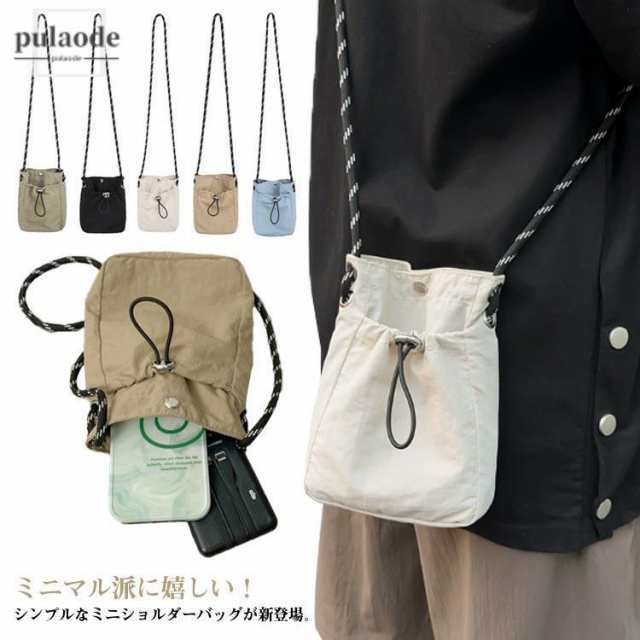 レディース ショルダーバッグ ポシェット 小さめ 旅行 バッグ 巾着 ナイロン 斜めがけ スマホバッグ ミニ 肩掛け 通勤 通学 カジュアル