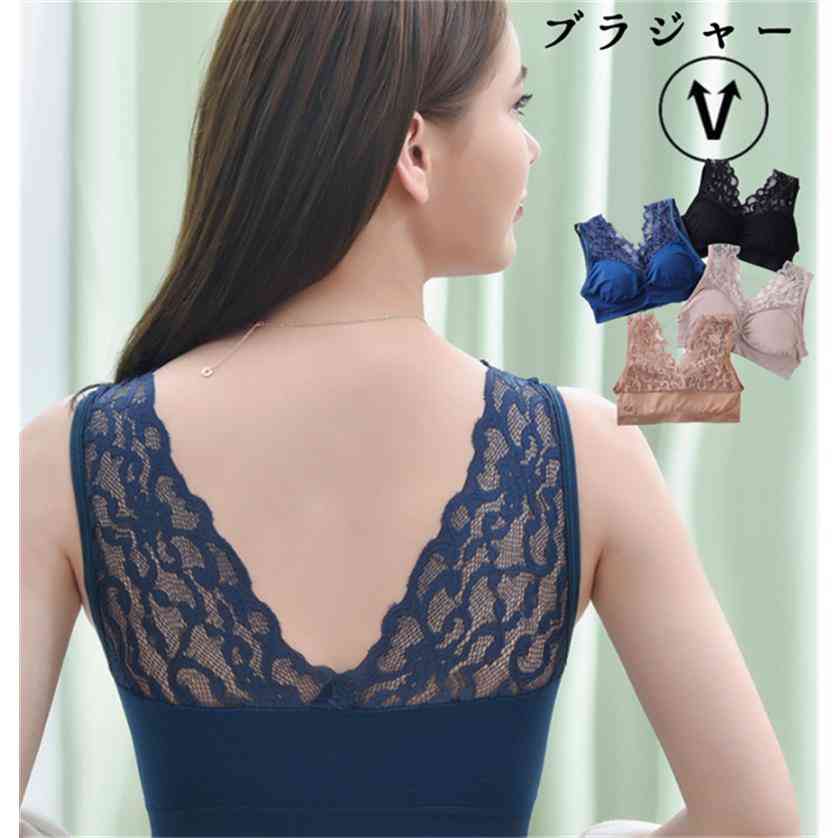 レースブラ ノンワイヤー ブラトップ レディース ブラ単品 補正ブラ 下着 レース ノンワイヤーブラ 大きいサイズ 補正下着 脇高ブラ 脇肉 ブラジャー ノーワ