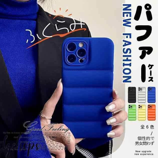 i Phone13 SE ケース シリコン スマホケース i Phone14 12 携帯 SE ケース アイフォン11 スマホ 携帯 XR XS 8 i Phoneケース おしゃれ