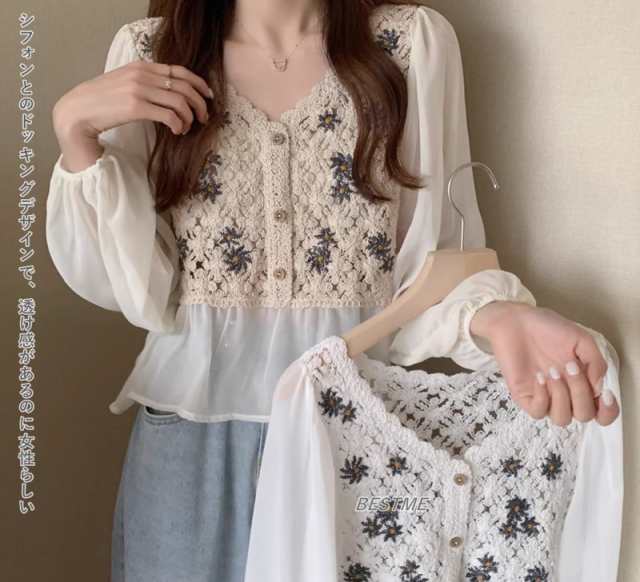 送料無料 レディース トップス ニット かぎ編み クロシェ シフォン ドッキングトップス 花柄 刺繍 シアーシャツ レディース 長袖 透け シースルー Vネック 春 夏 可愛い レース クロシェニット