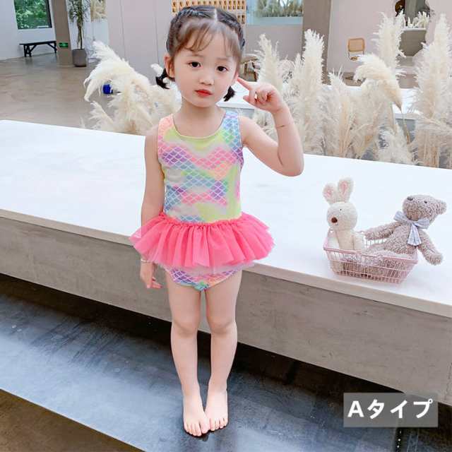 水着 セパレート 花柄 キッズ ワンピ 女の子 ラッシュガード 上下セット スカパン 帽子付 子供 uvカット フリフリ
