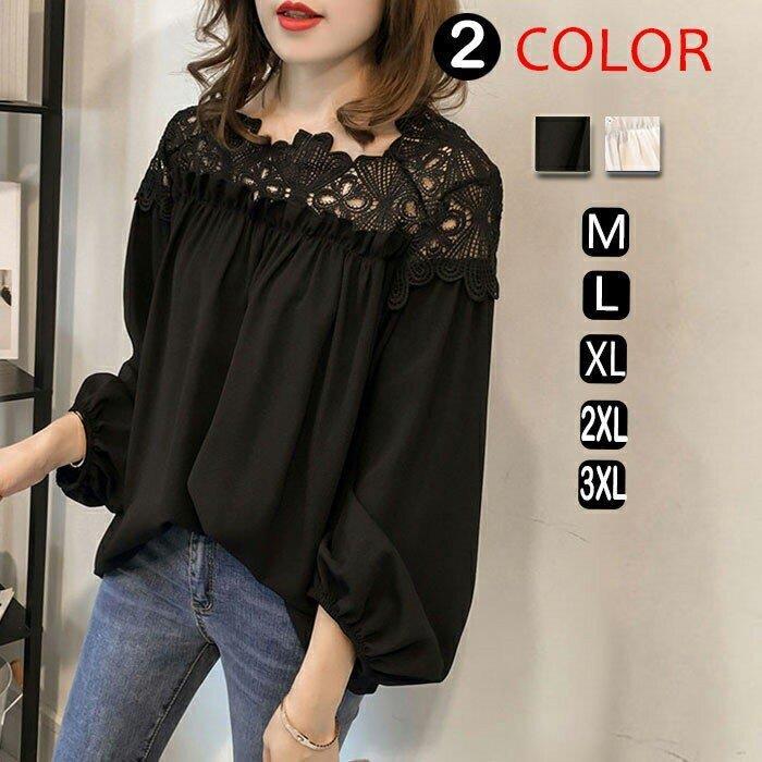 ブラウス レディース シャツ レース シフォン 可愛い 黒 白 ８分袖 夏服 春物 20代30代40代 大人 オフィス OL パフスリーブ トップス プルオーバー