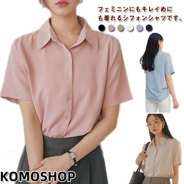 ブラウス ブラウス 半袖 事務服 ワイシャツ 前開き シャツ 半袖 yシャツ レギュラー 開襟 レディース ブラウス 大人 トップス 襟付き レギュラーカラー フェミニン オフィスカジュアル フォーマ