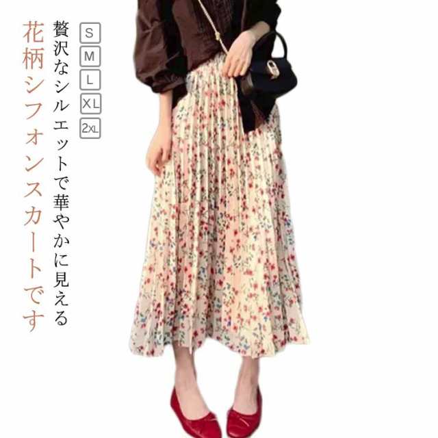 スカート シフォン マキシ プリーツスカート フレアスカート ロング ボトムス ロングスカート ストンと落ちる チェックスカート シフォンスカート プリーツ マキシスカート ストンと落ちる ゴム Aラ
