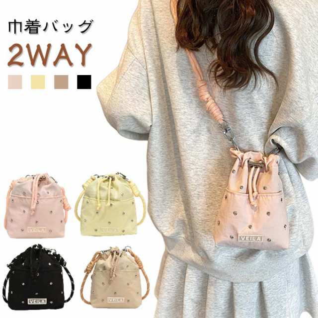 巾着バッグ ショルダーバック 2way キラキラ オシャレ 巾着バッグ 大容量 ハンドバッグ かわいい ストーン 巾着 バッグ 巾着バッグ 斜めがけ 肩掛け ポイントバッグ ミニトート ファッション 