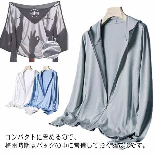 ラッシュガード 紫外線対策 ジャケット UVカット 夏 メンズ ブルゾン ジップアップ 冷房対策 無地 長袖 UVカット 紫外線対策 日焼け対策 薄手 アウトドア 長袖 スタンドカラー 大きいサイズ 