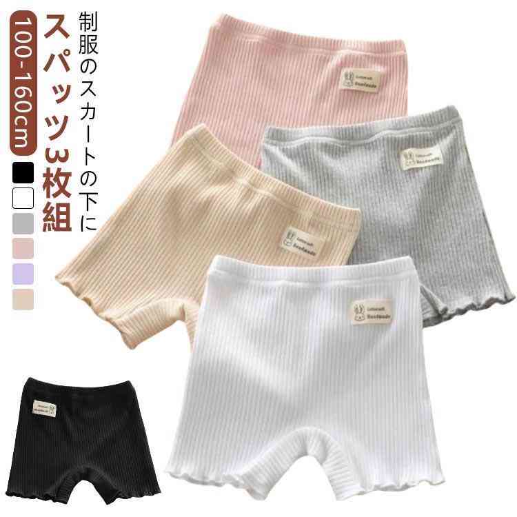 3枚組 綿 オーバーパンツ 幼稚園 1分丈 スパッツ 黒 白 肌色 アンダーパンツ コットン 女の子 レディース キッズ 子供 ジュニア 100 11