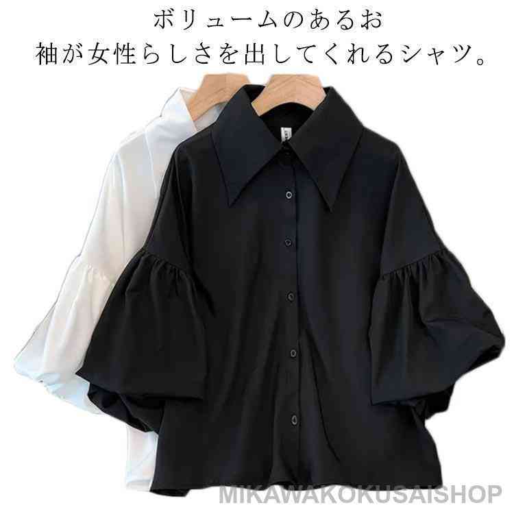 ボリューム袖 ブラウス シャツ レディース シャツブラウス 五分袖 トップス ドロップショルダー パフスリーブ 透け感 オーバーサイズ ゆったり 大き