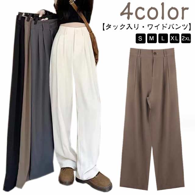 スラックス パンツ レディース ワイドパンツ タック きれいめ テーパード ストレートパンツ オフィス カジュアル ウエストゴム 通勤 ボトムス 体型カバー 大人カジュアル 通学 秋 春夏 タックパン
