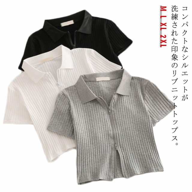 送料無料 半袖 ポロシャツ レディース ニット ショート丈 Tシャツ トップス クロップド丈 サマーニット 薄手 ニットTシャツ リブ シンプル カジュアル オシャレ 春 夏 韓国風