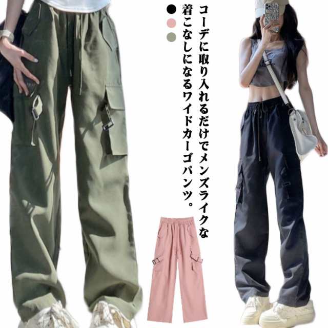 カーゴパンツ レディース 春 秋 ロング丈 ルーズ ズボン ボトムス パンツ ミリタリー ワイドパンツ ワークパンツ チノパンツ 楽 動きやすい カジュアル ゆるっと ゆったり 薄手 10分丈 ベイカ