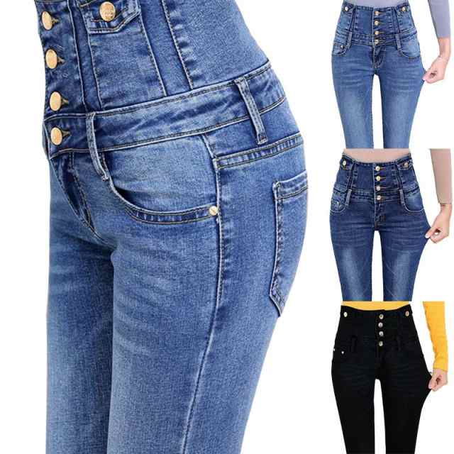 ハイ ウエスト ロング 丈 デニム スキニー パンツ ストレッチ レギパン パギンス ズボン